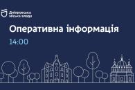 14:00