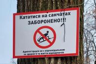 р