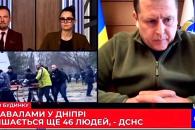 Філатов