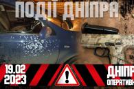 в