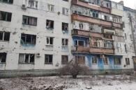 Обстріл