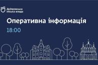 1800