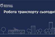і