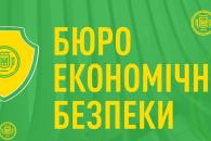 о