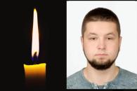 п
