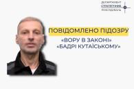 п