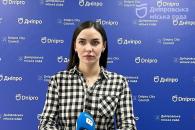 Опалення
