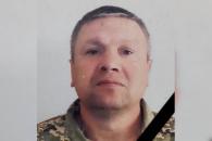 о