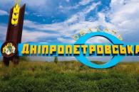 ж