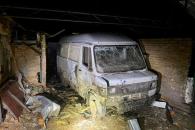 Обстріл