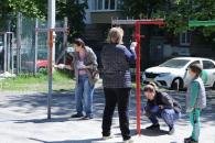 еуеу