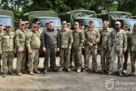 Дніпро
