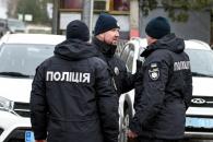о