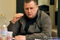 екек