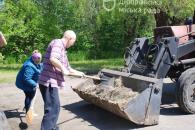 Дніпро