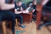Дніпро