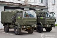 Дніпро
