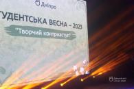 о