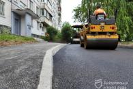 о
