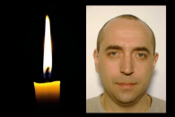 о