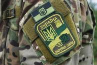 в