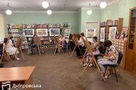 п