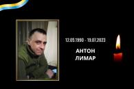 п