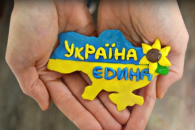 о