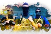 Дніпро