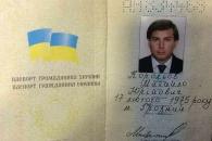 о
