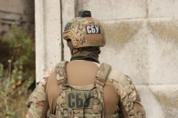 О