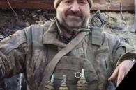 о