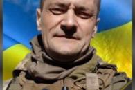 о