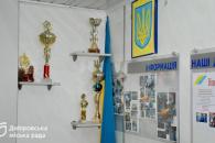о