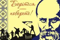 м