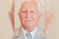 Дніпро