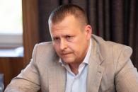 Дніпро