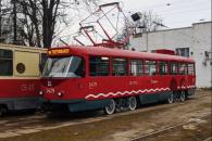 о