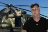 Дніпро