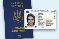 о