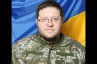 м