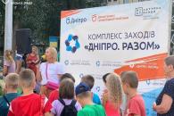 о