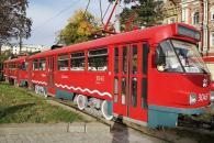 о