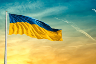 о