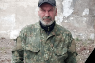 о
