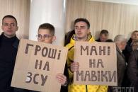 О