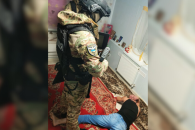 Дніпро