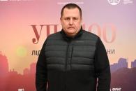 Дніпро