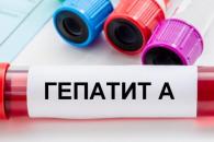 о