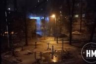 Дніпро